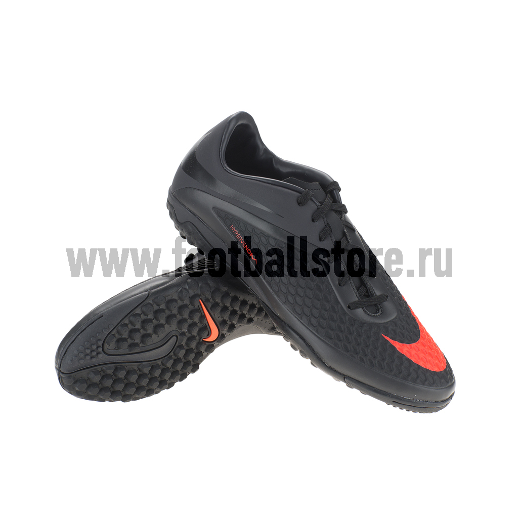 Nike hypervenom negras futbol sala hotsell