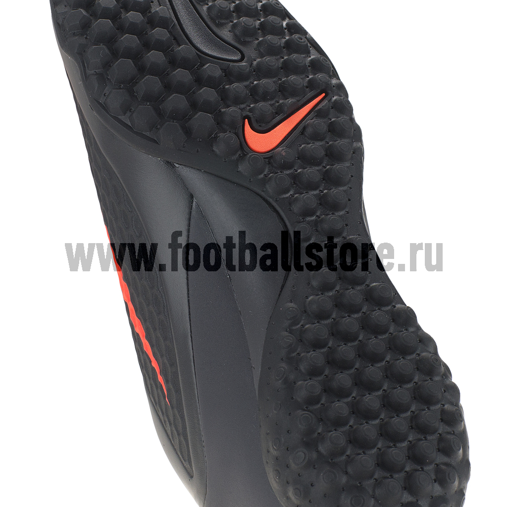 Nike HyperVenom Phelon TF 599846 080 footballstore