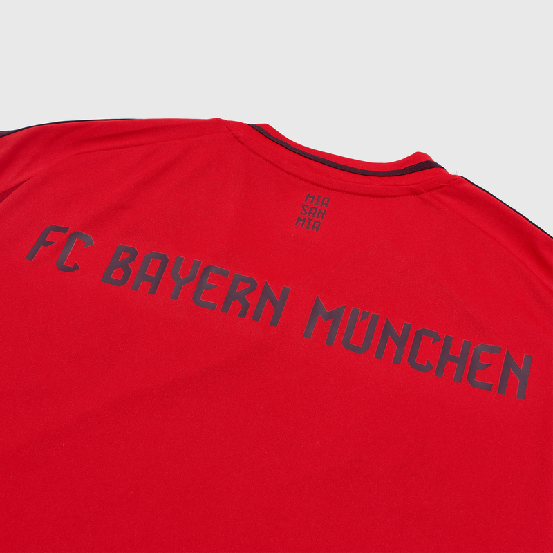 Футболка игровая домашняя Adidas Bayern сезон 2024/25