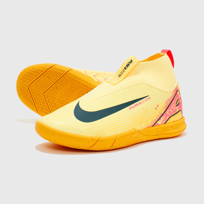 Nike futsal 2019 hotsell