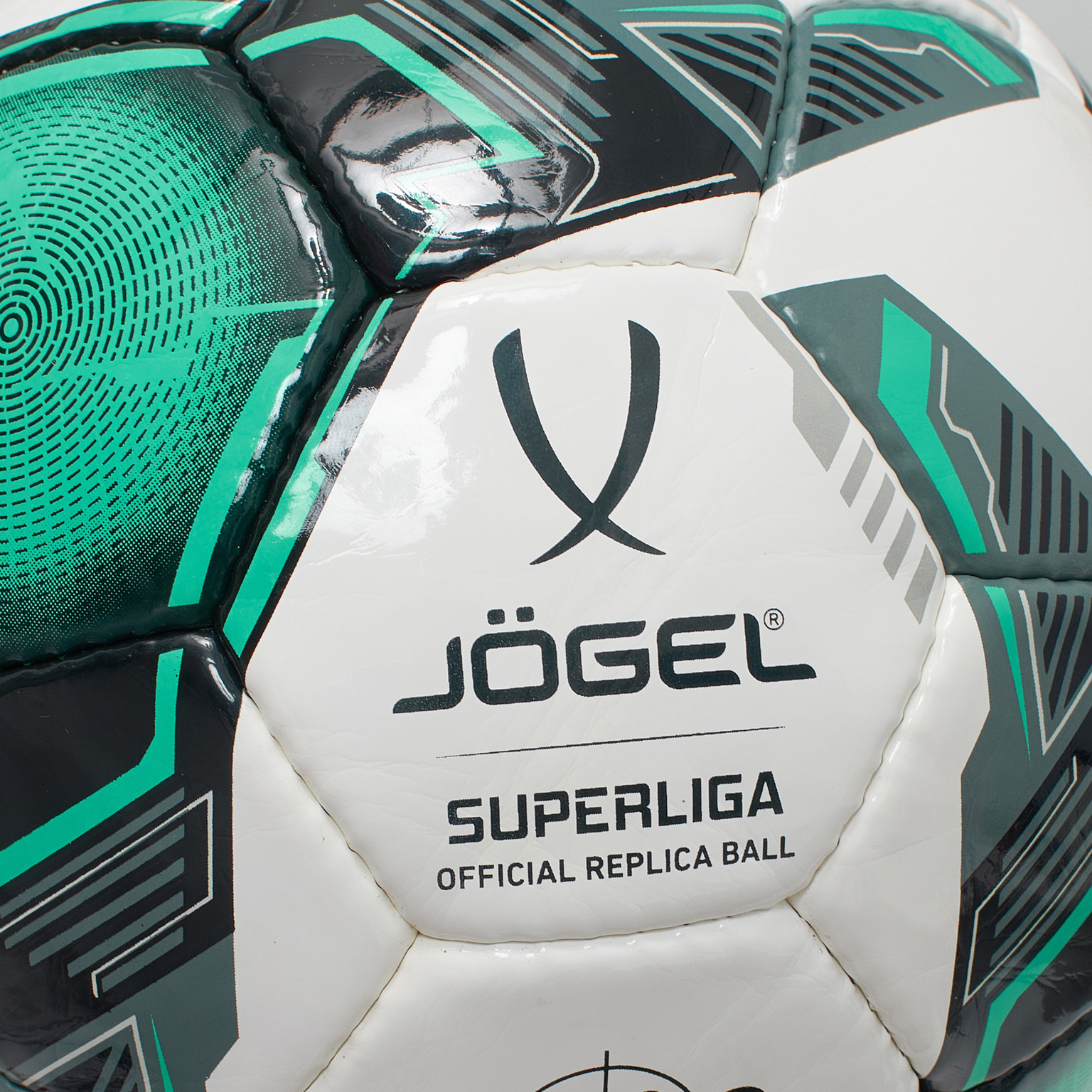 Футзальный мяч Jogel Superliga Replica ЦБ-00003840