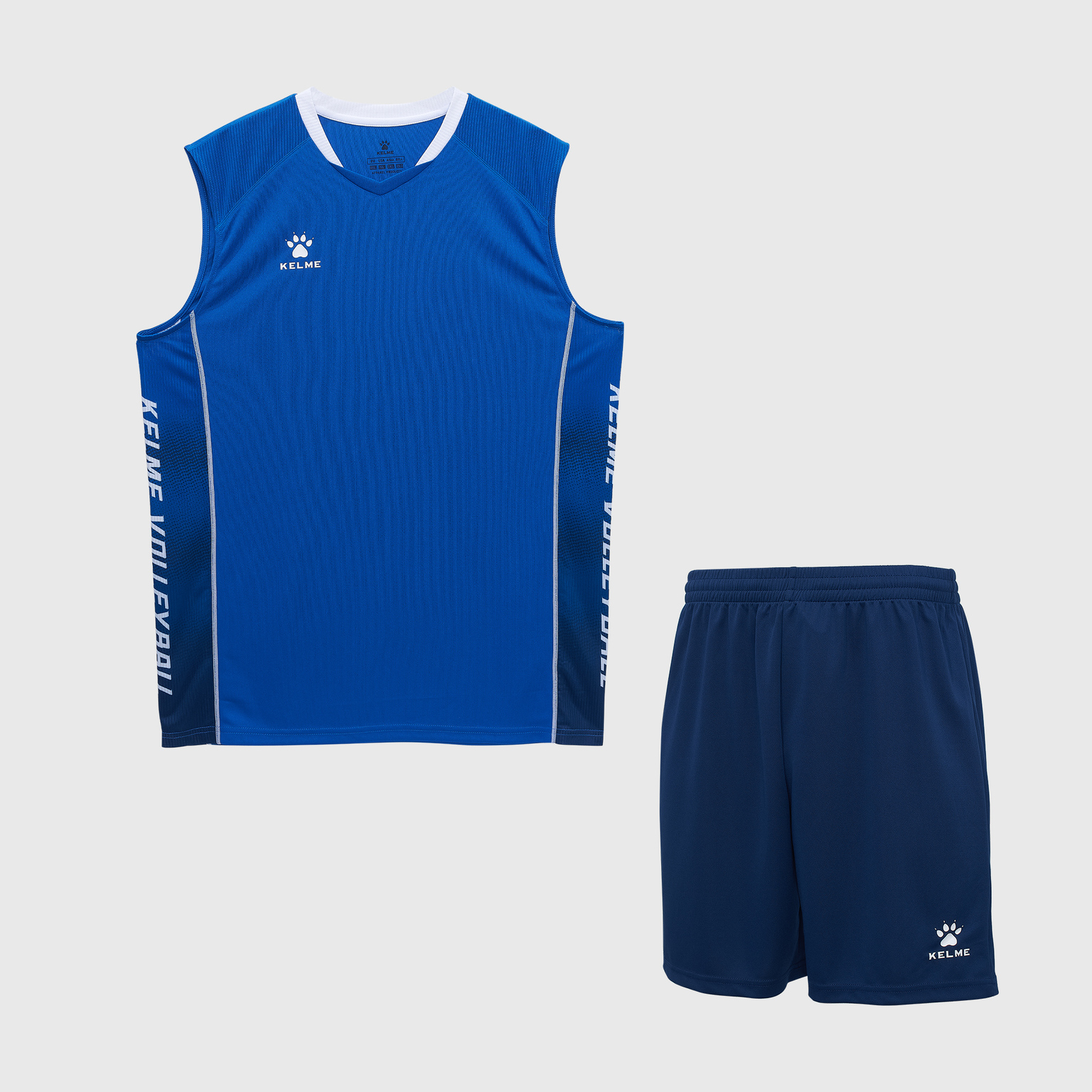 Комплект волейбольной формы Kelme Volleyball Set 8351QB1010-481