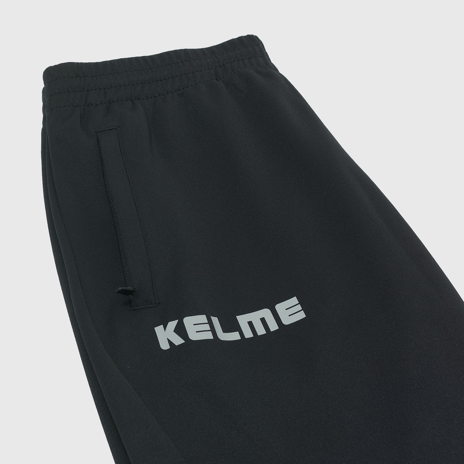 Брюки тренировочные Kelme Knitted 3881350-000