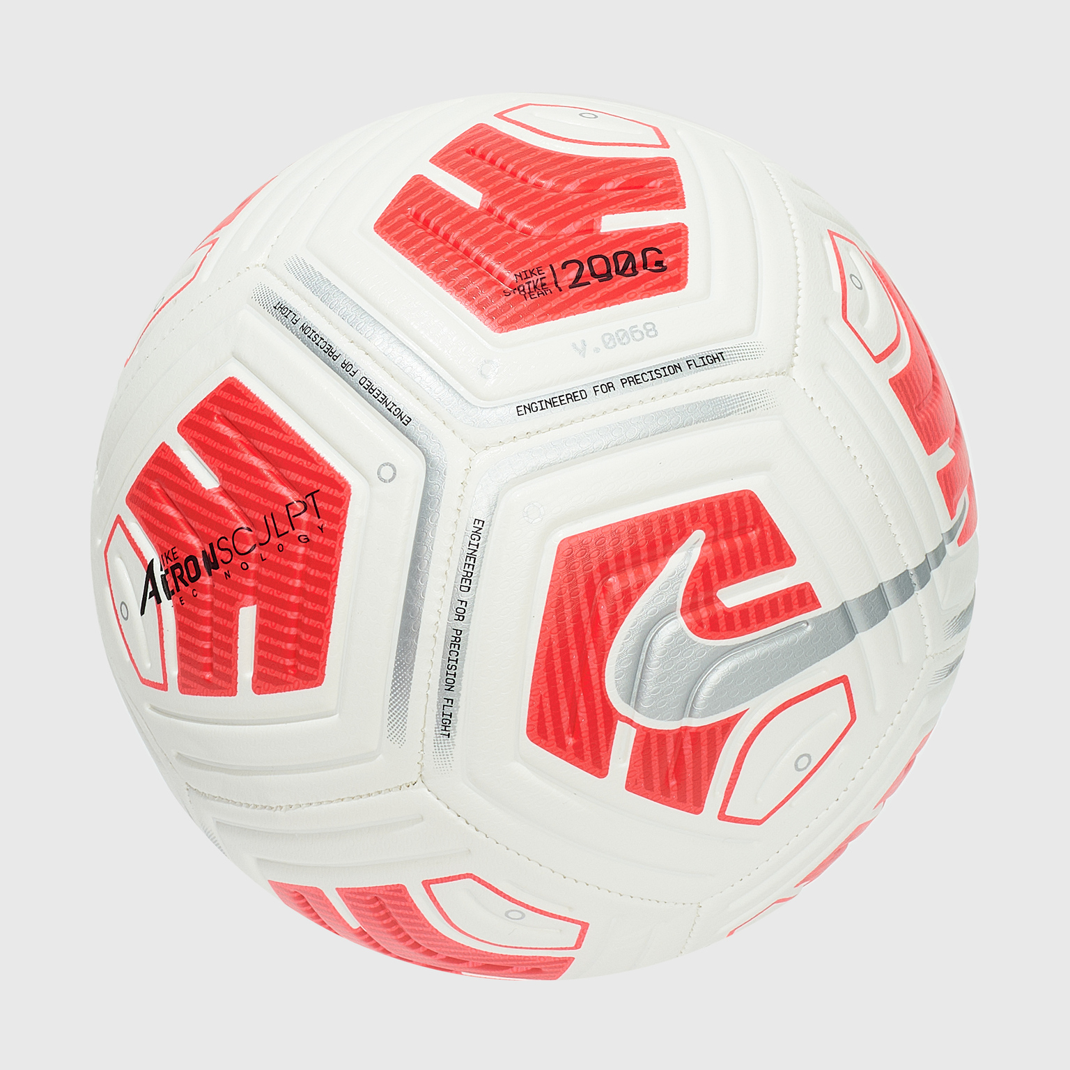 Облегченный футбольный мяч Nike Strike Team 290G FZ7557-100