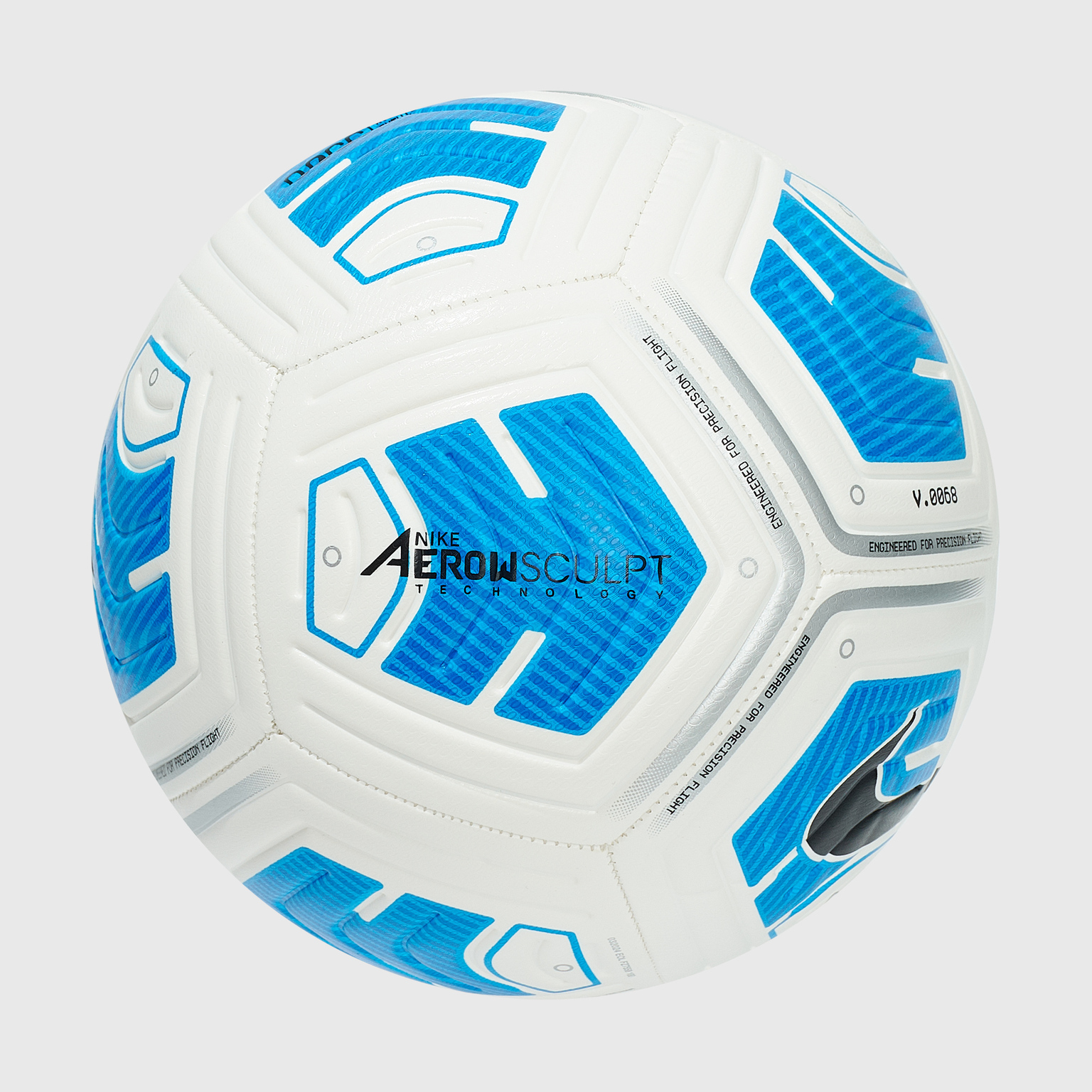 Облегченный футбольный мяч Nike Strike Team 350G FZ7558-100