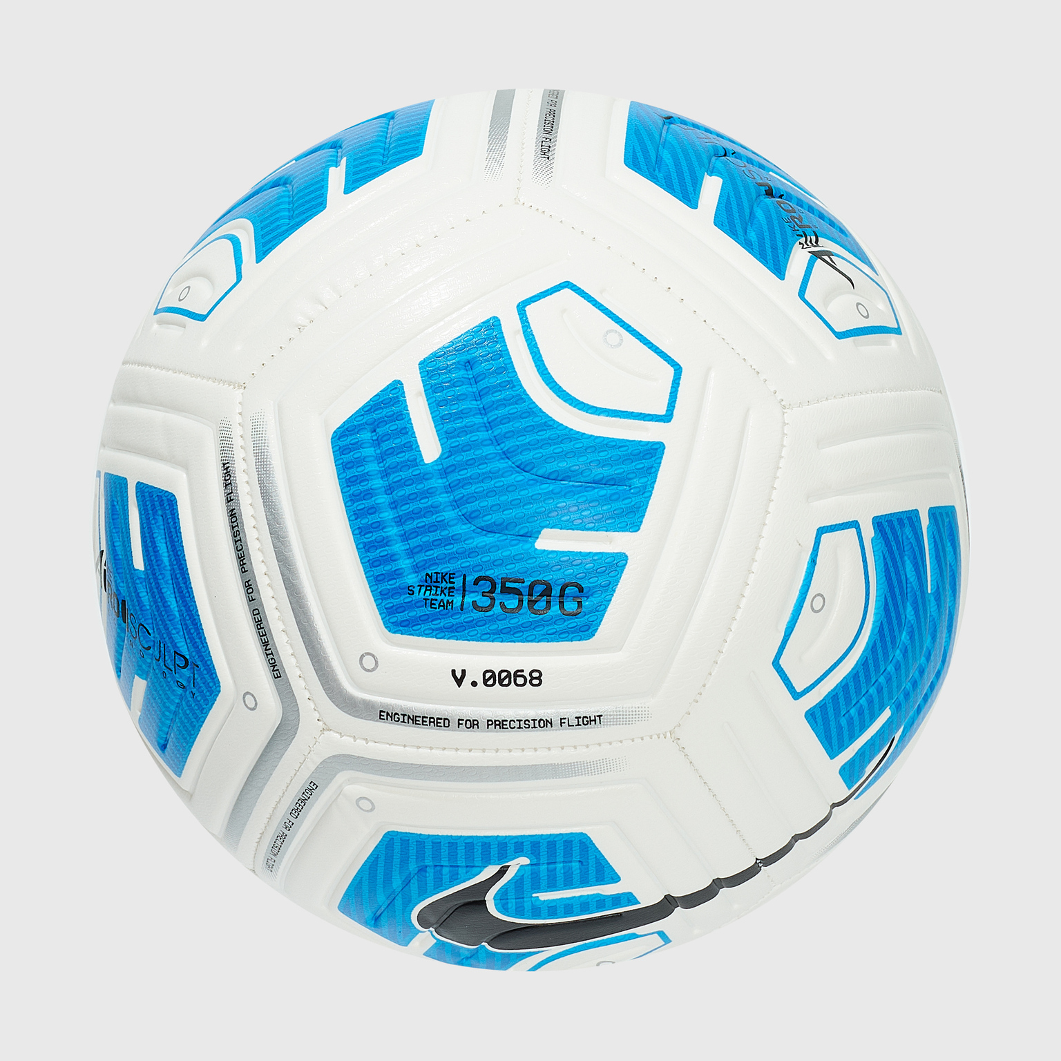 Облегченный футбольный мяч Nike Strike Team 350G FZ7558-100