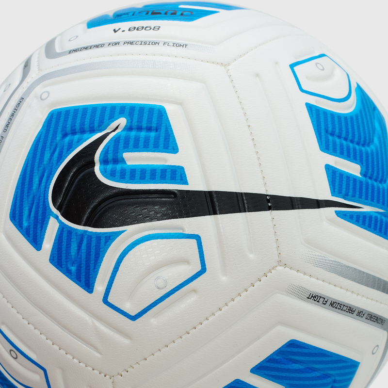 Облегченный футбольный мяч Nike Strike Team 350G FZ7558-100