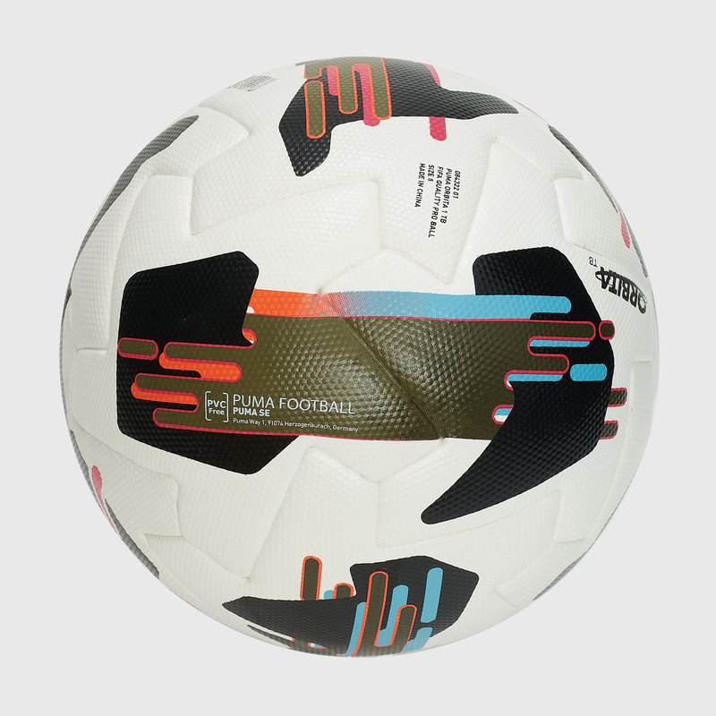 Футбольный мяч Puma Orbita 1 TB Fifa Quality Pro 08432201