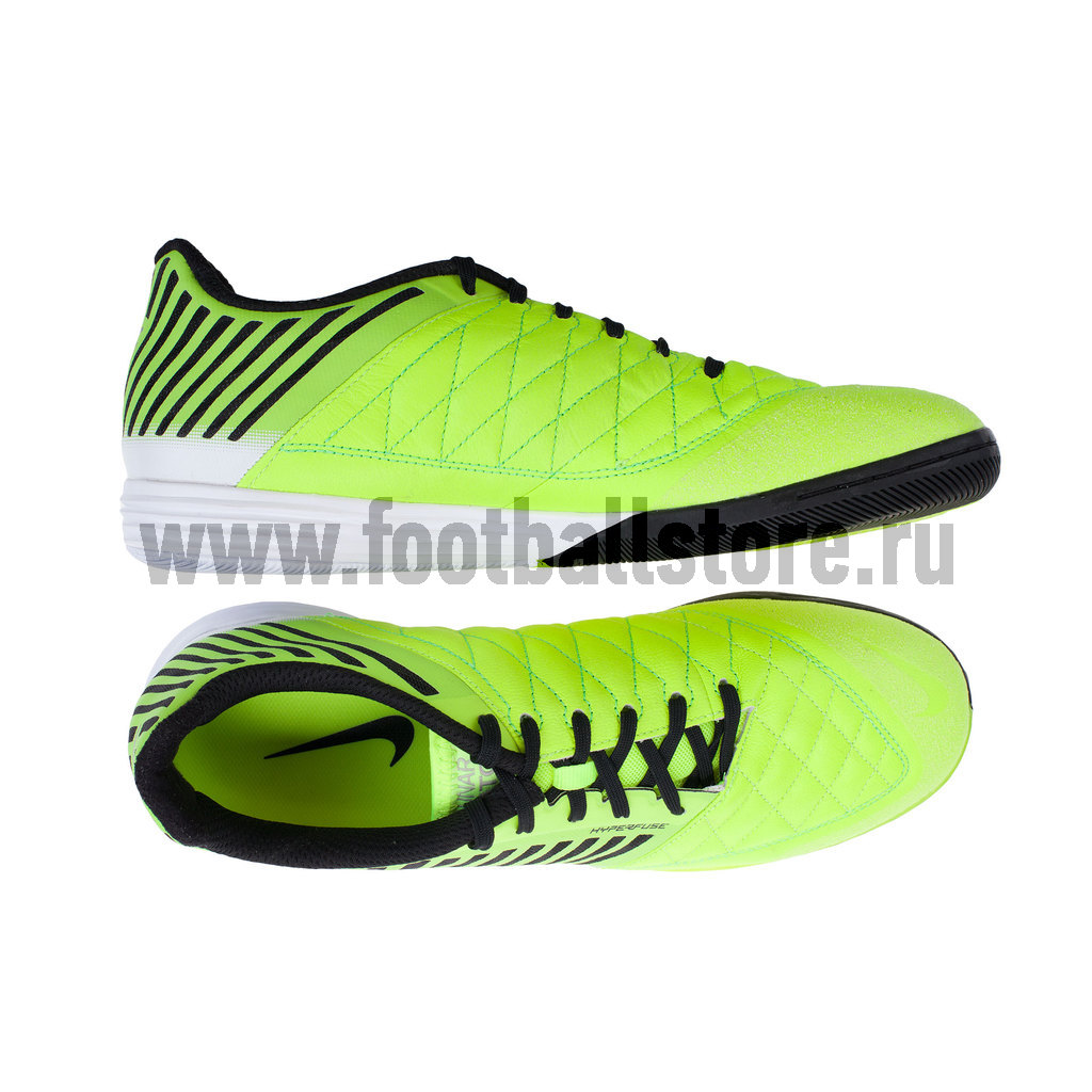 Nike shop hyperfuse futsal