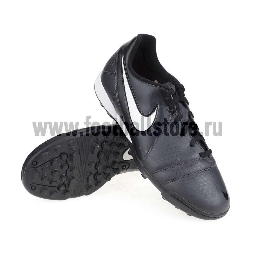 Nike ctr enganche on sale