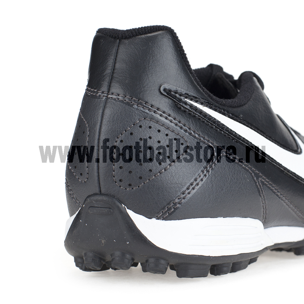 Nike ctr enganche online