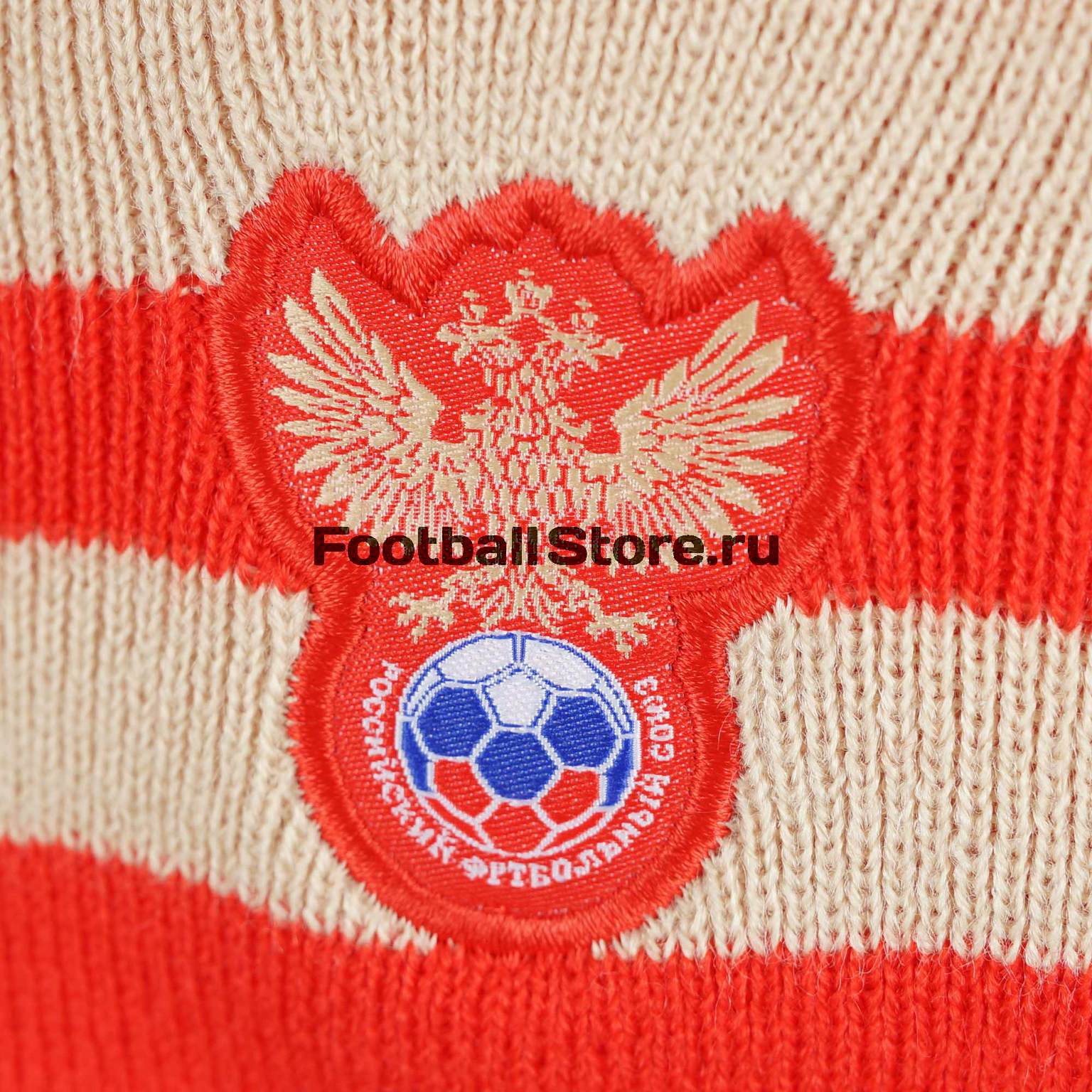 Шапка Adidas Russia Beanie X16511