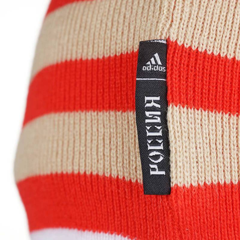 Шапка Adidas Russia Beanie X16511