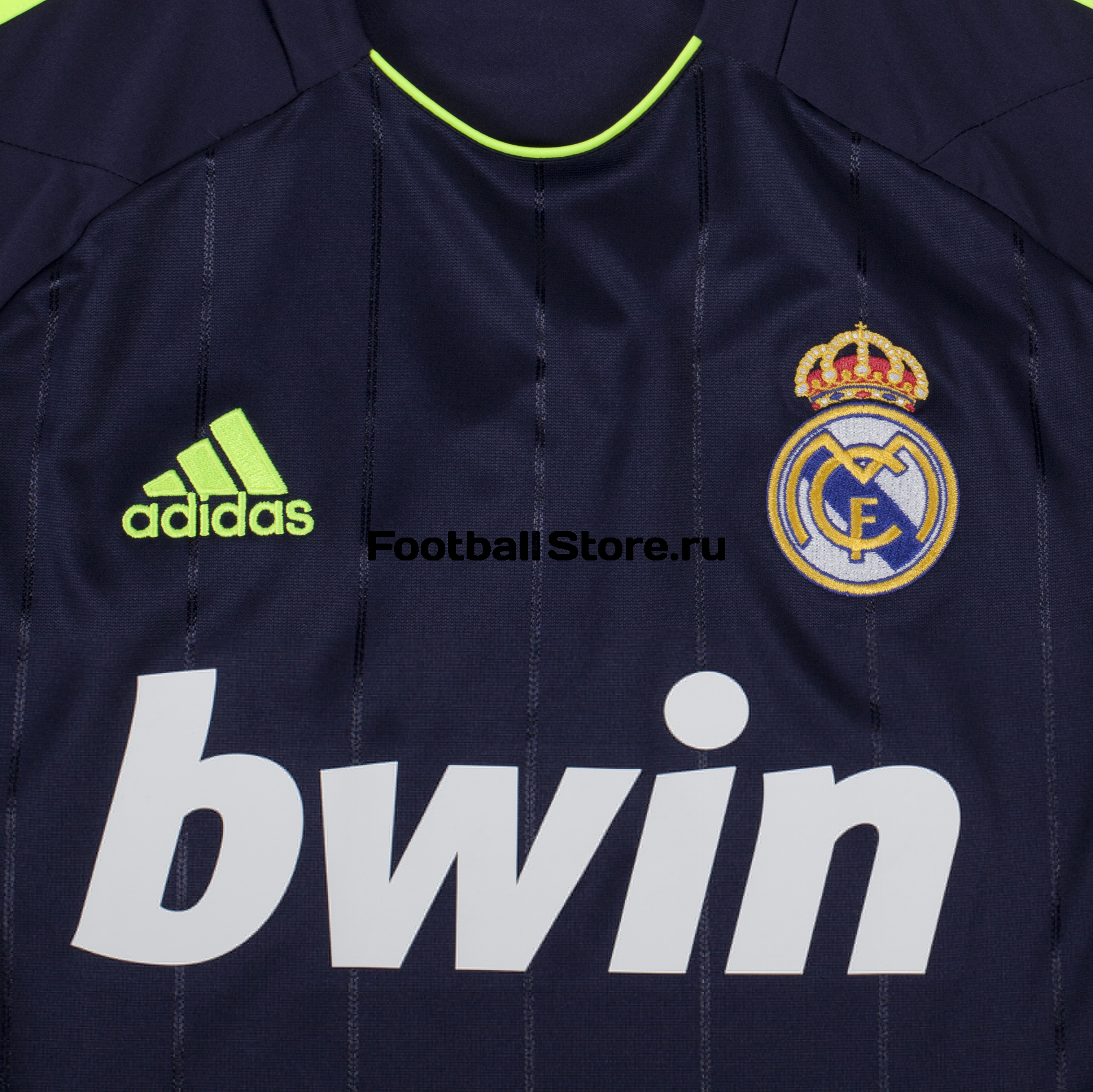 Футболка Adidas Real Madrid Away JSY X21992