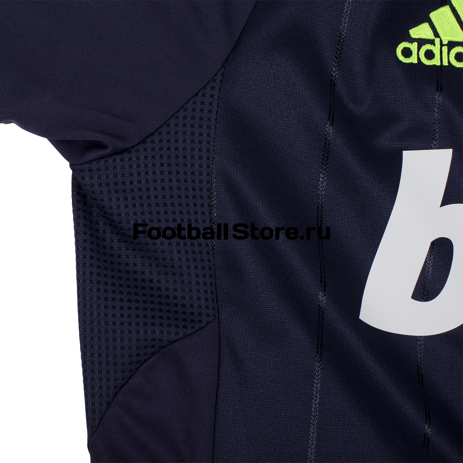 Футболка Adidas Real Madrid Away JSY X21992