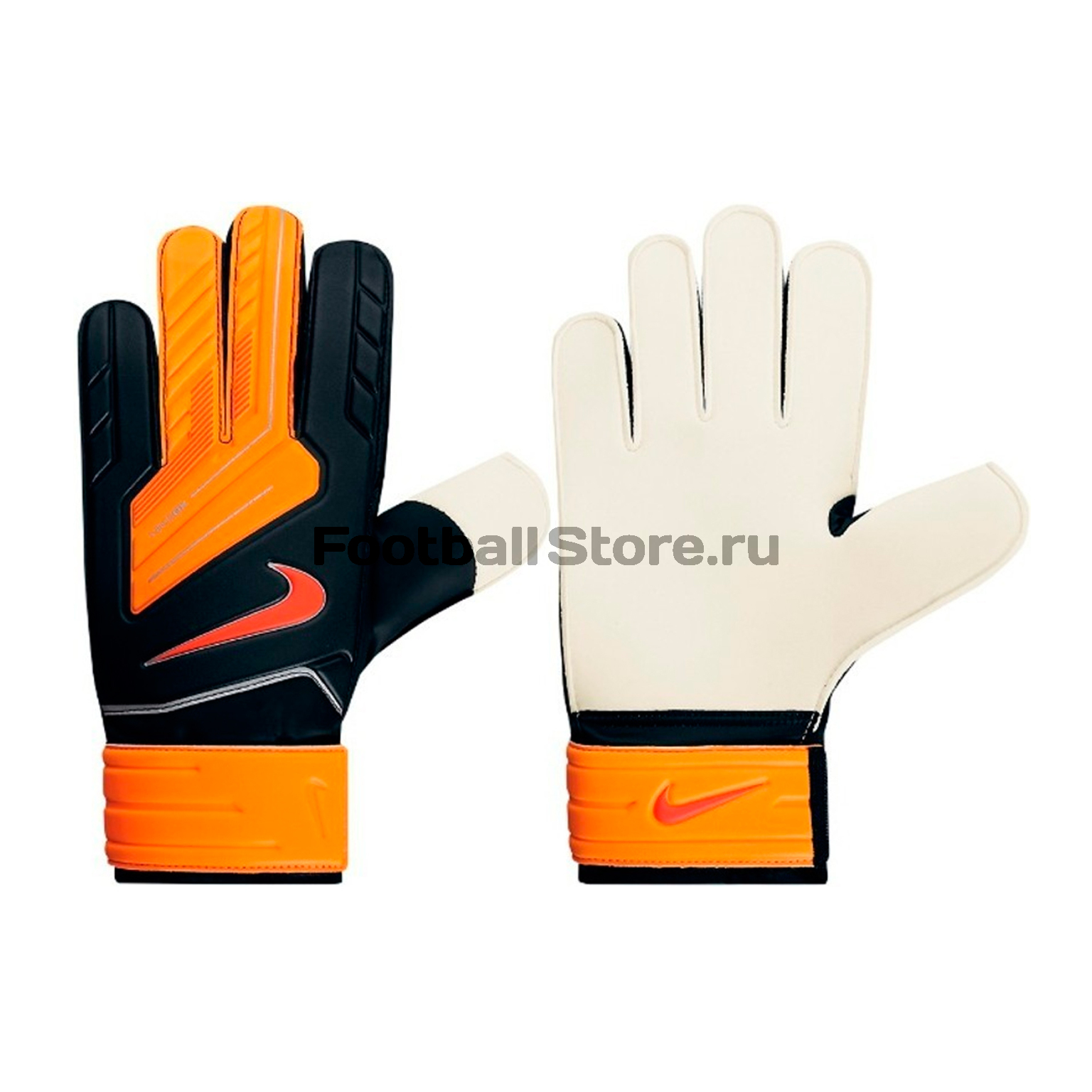 nike gk classic