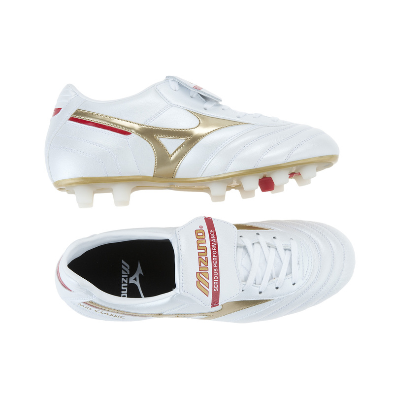 Mizuno morelia classic md hotsell