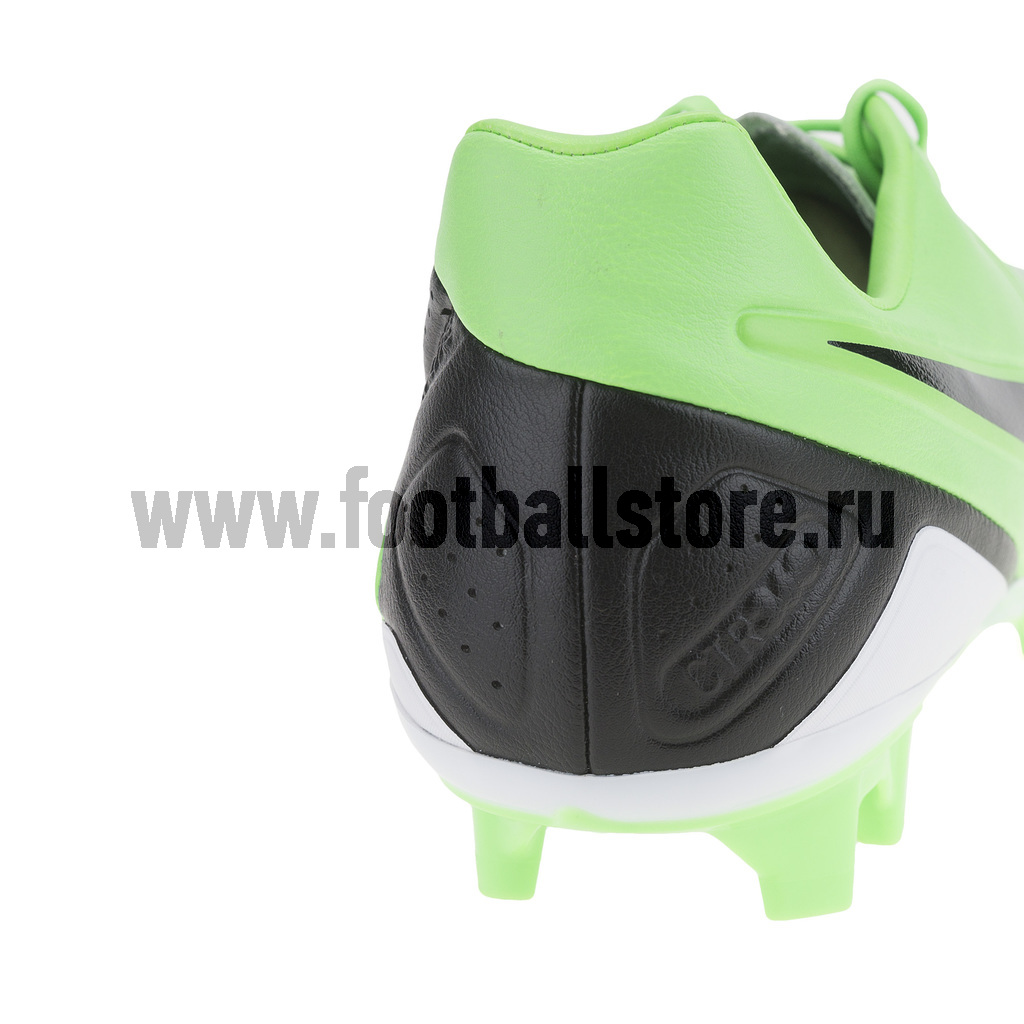 Ctr360 trequartista iii green online