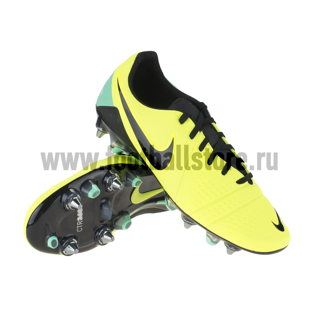 Nike ctr360 maestri iii sg on sale