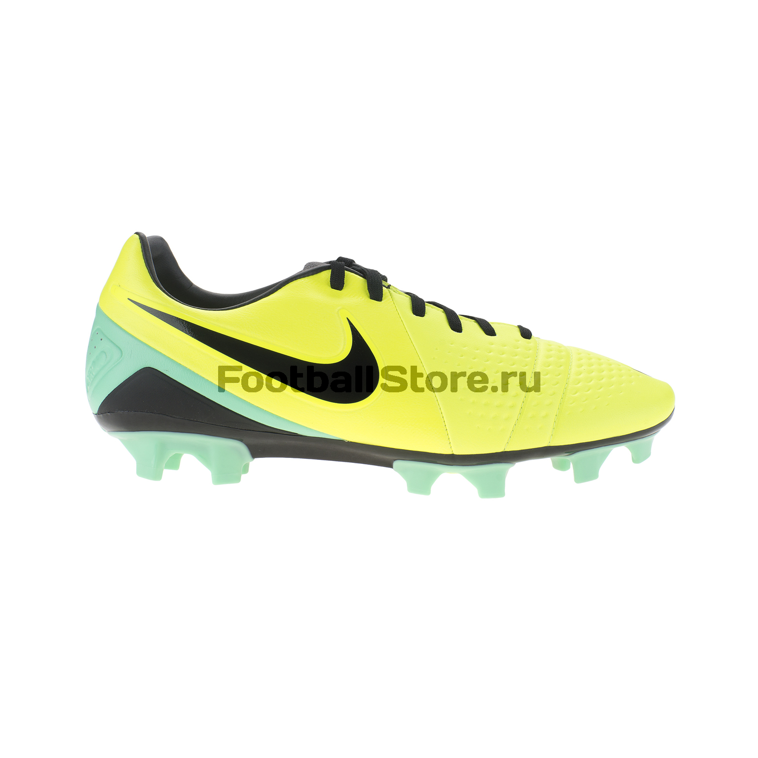 Nike CTR 360 Trequartista III FG 525162 703 Footballstore