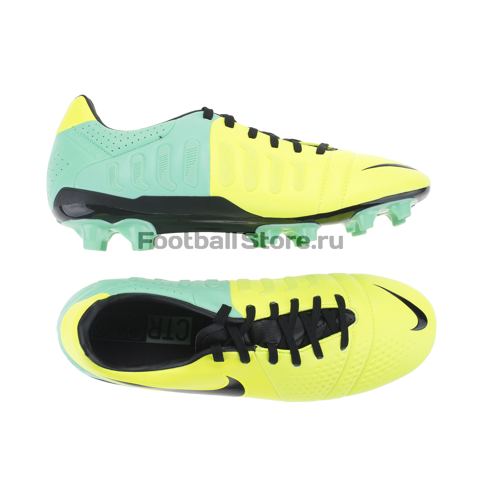 Nike ctr360 trequartista iii yellow online