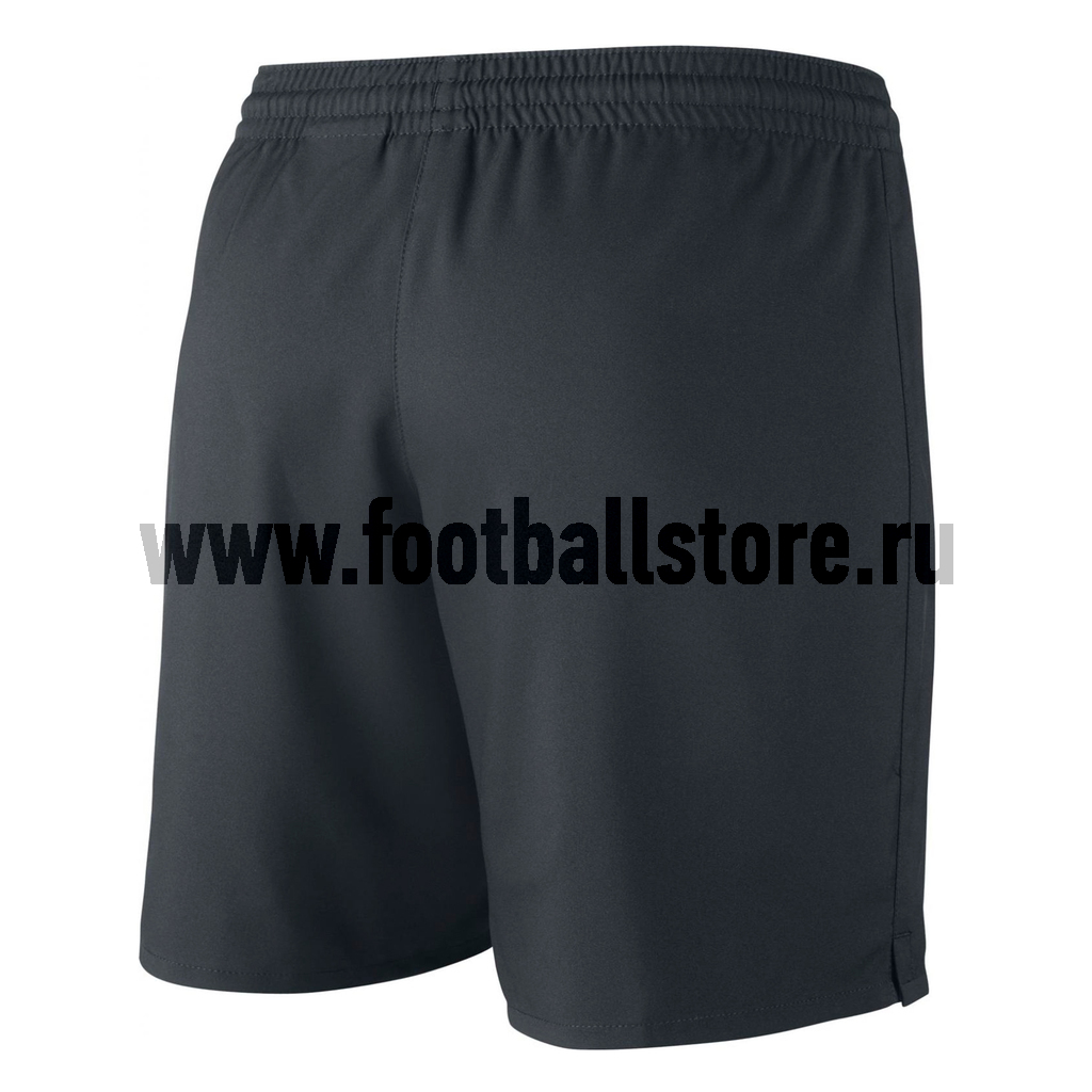 Nike classic short online