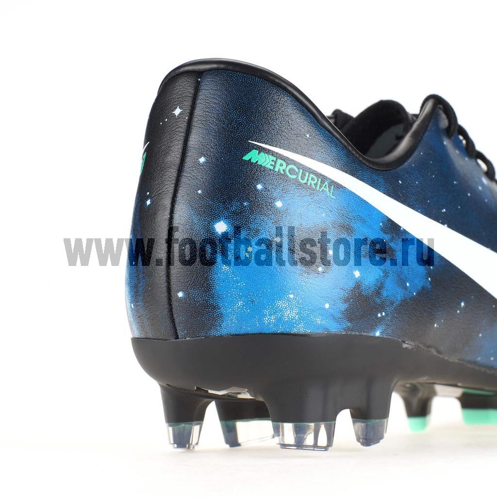 nike cr7 mercurial victory