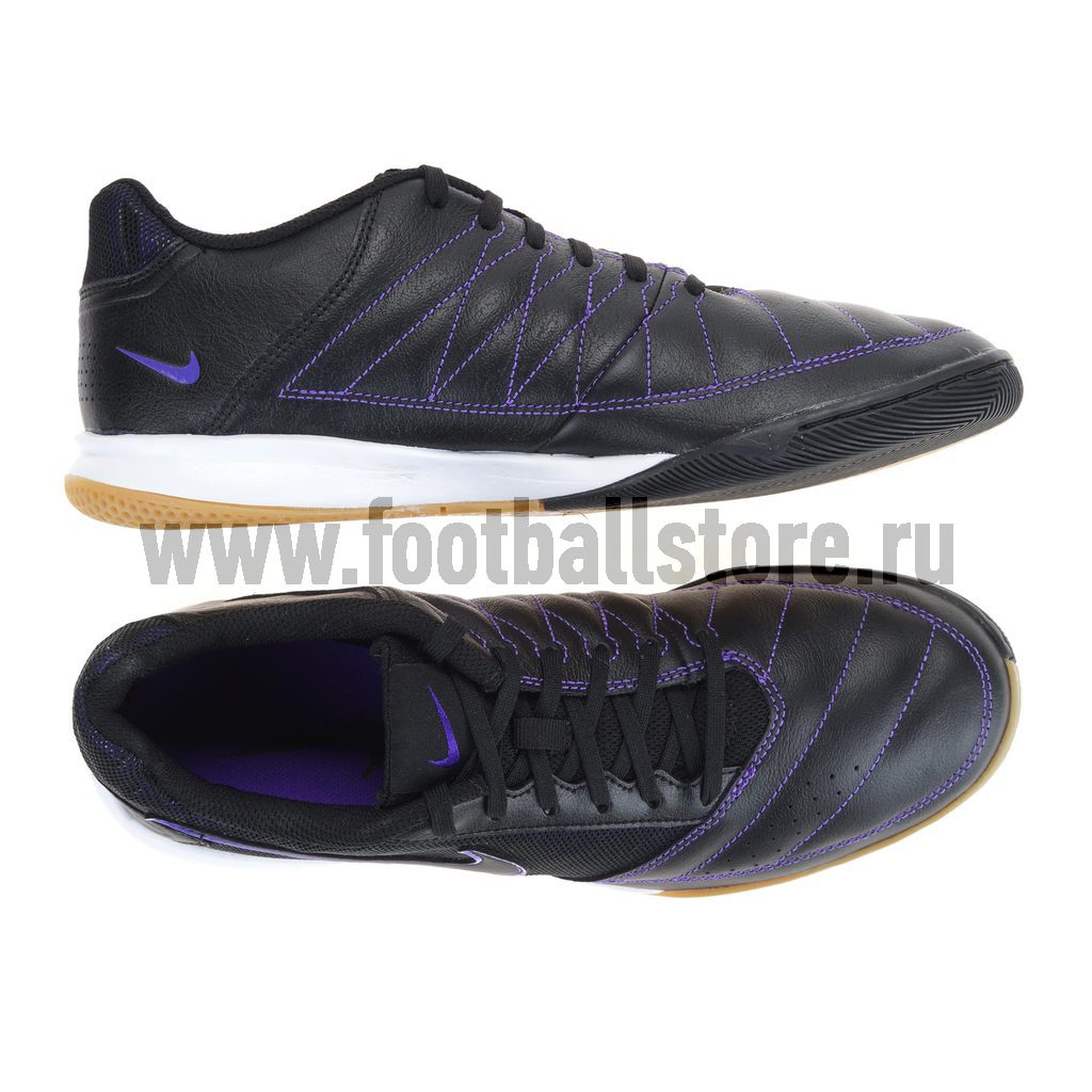 Nike Gato II 580453 005 footballstore