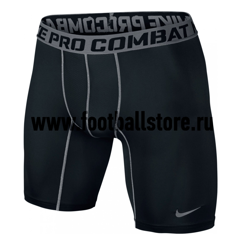 Nike shop core compression