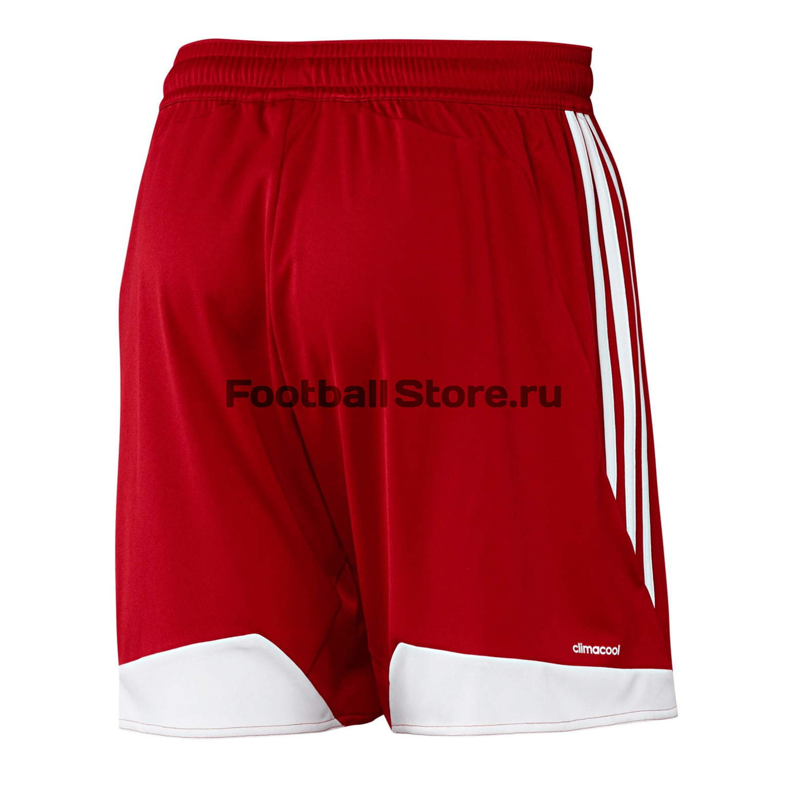 Adidas tiro 13 store shorts