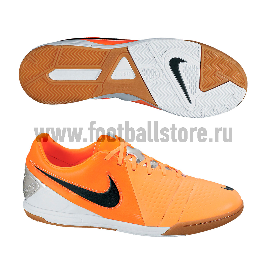 Nike CTR 360 Libretto III IC 525171 800 footballstore