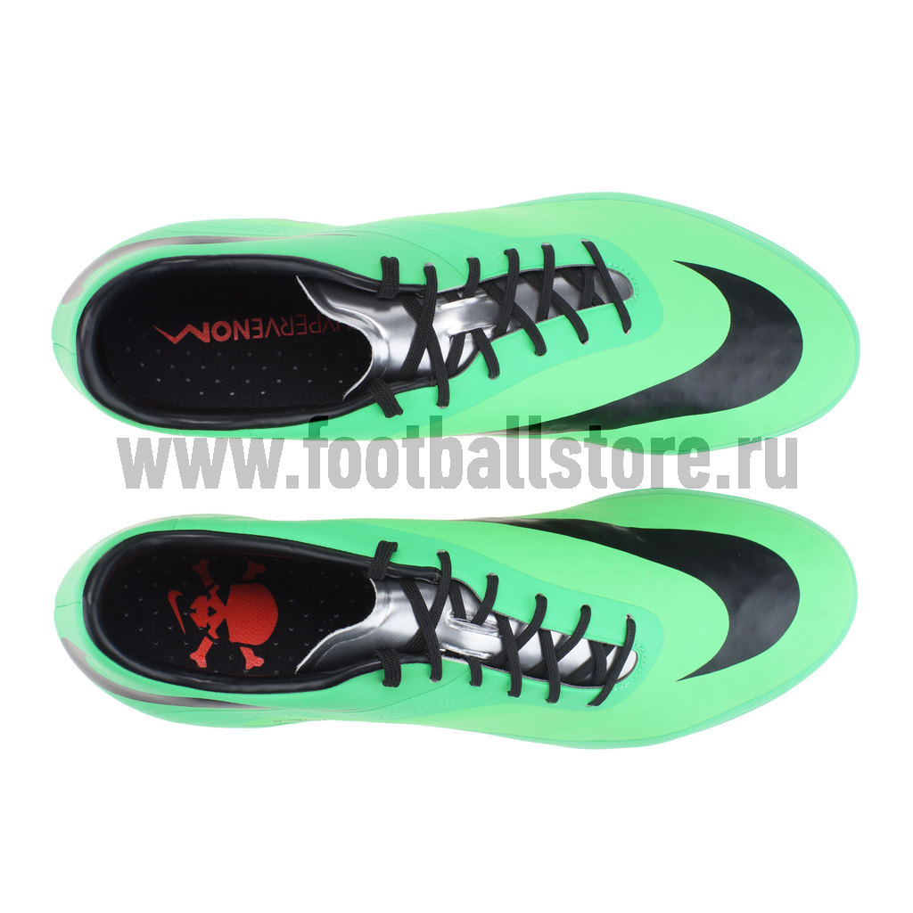 Nike hypervenom clearance skull