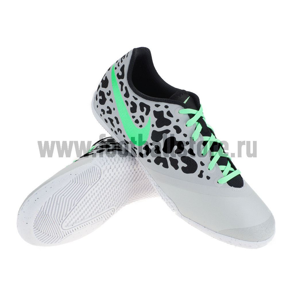 Nike Elastico Pro II 580455 003 footballstore