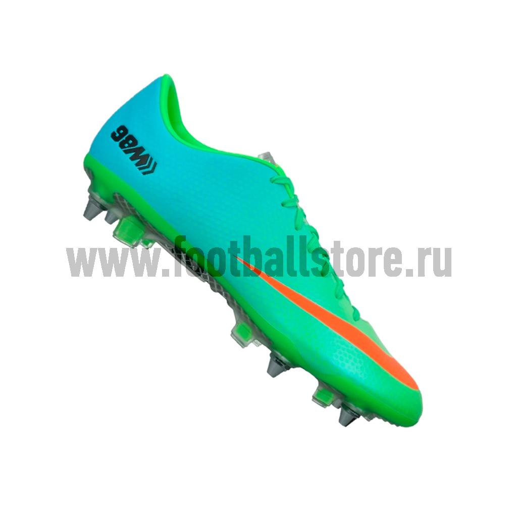 Nike silver verde acqua hotsell