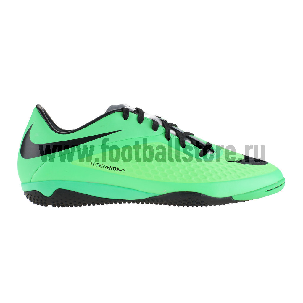 Nike hotsell hypervenom ic