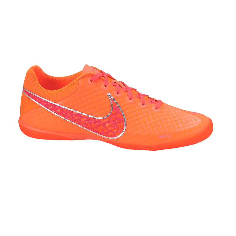 Nike Elastico Finale II IC 580457 868 footballstore