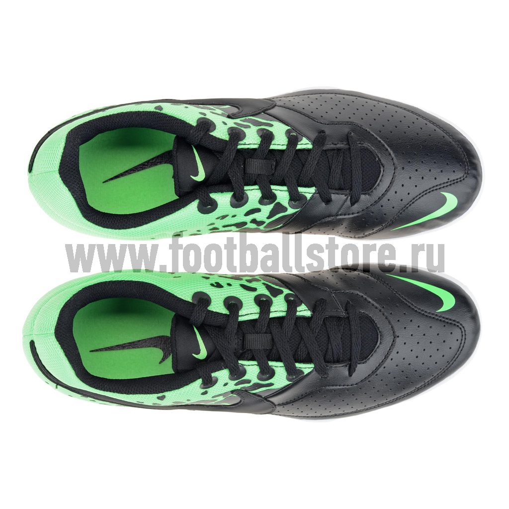 Nike 2024 elastico 2