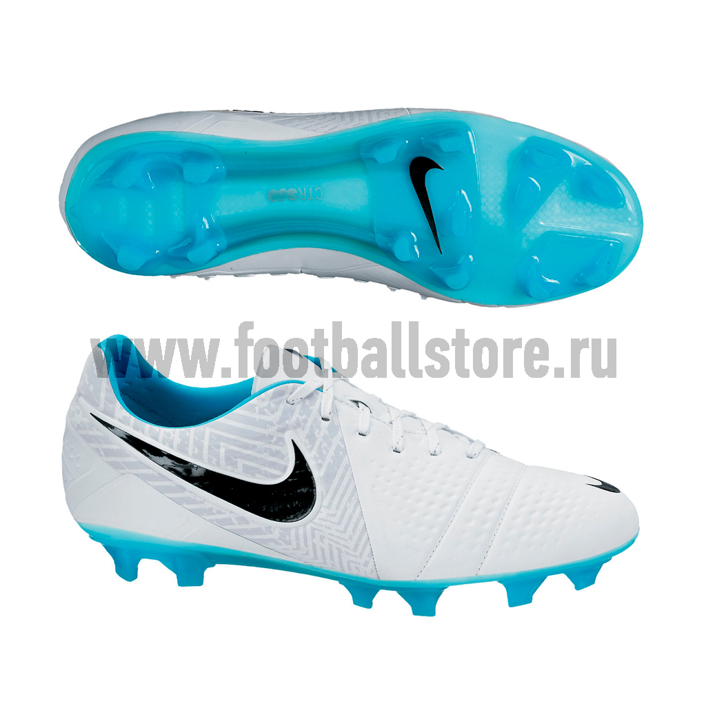 Nike ctr360 maestri iii futsal on sale