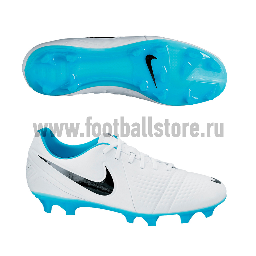 Nike CTR360 Trequartista III FG 525162 104 Footballstore