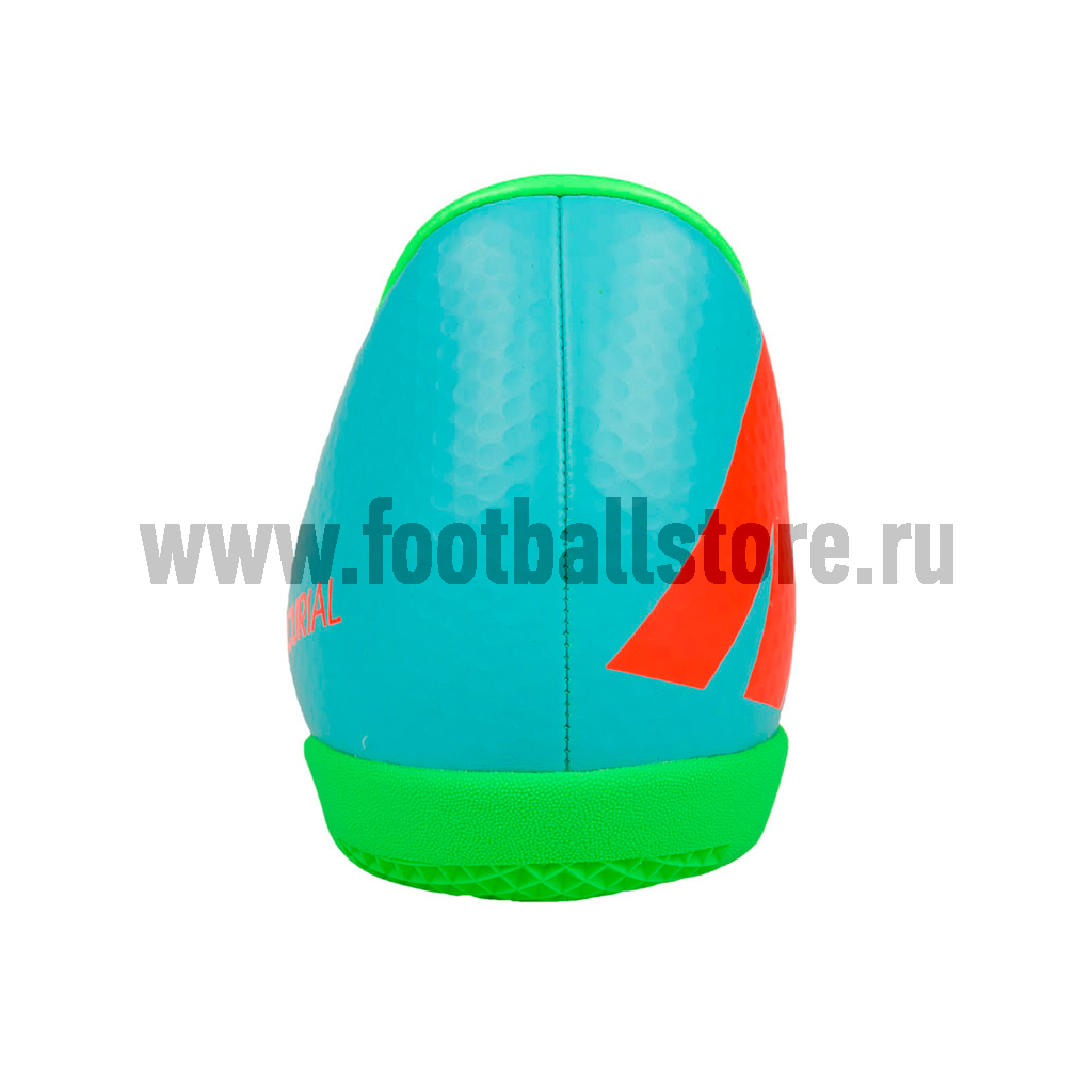 Обувь для зала Nike Mercurial Victory IV IC 555614-380