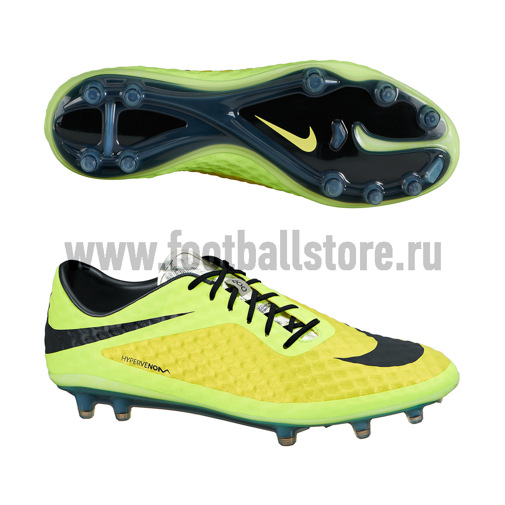 Nike hypervenom rugby online