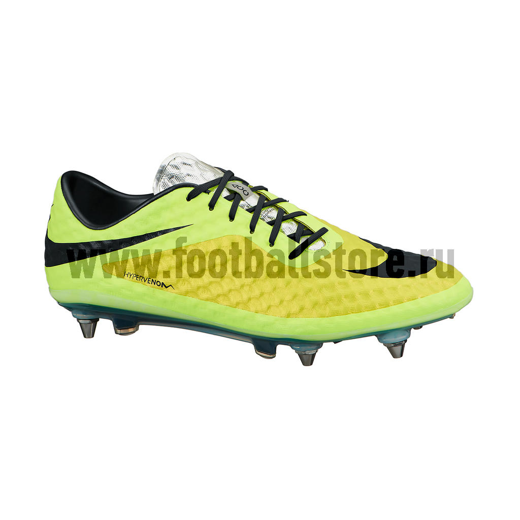 Nike hypervenom clearance phantom pro