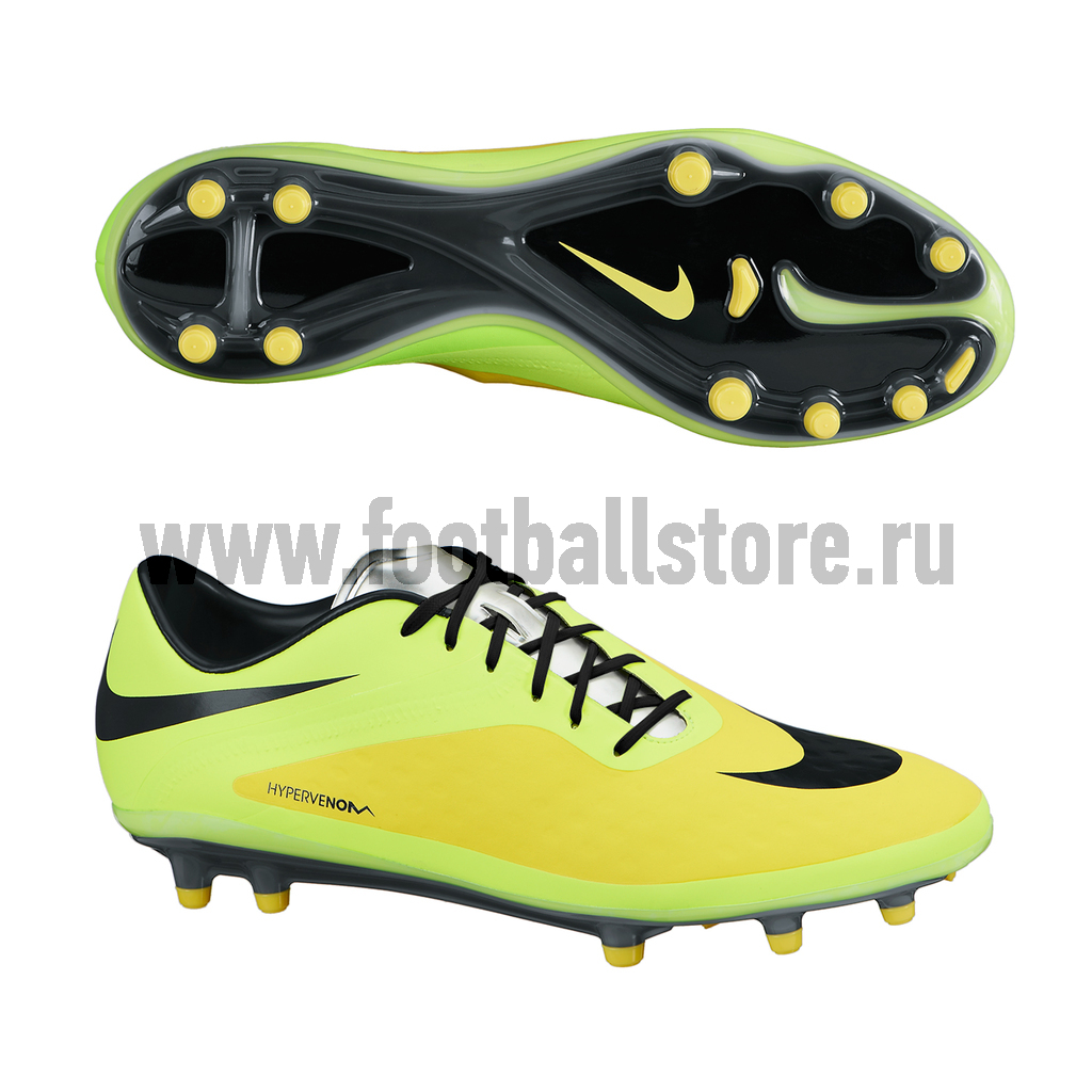 Nike hypervenom yellow and black best sale