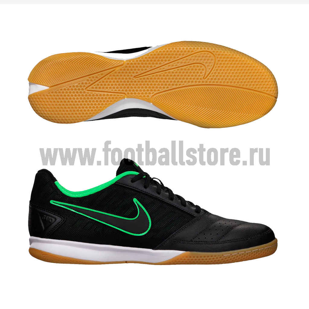 Nike 2024 gato 5