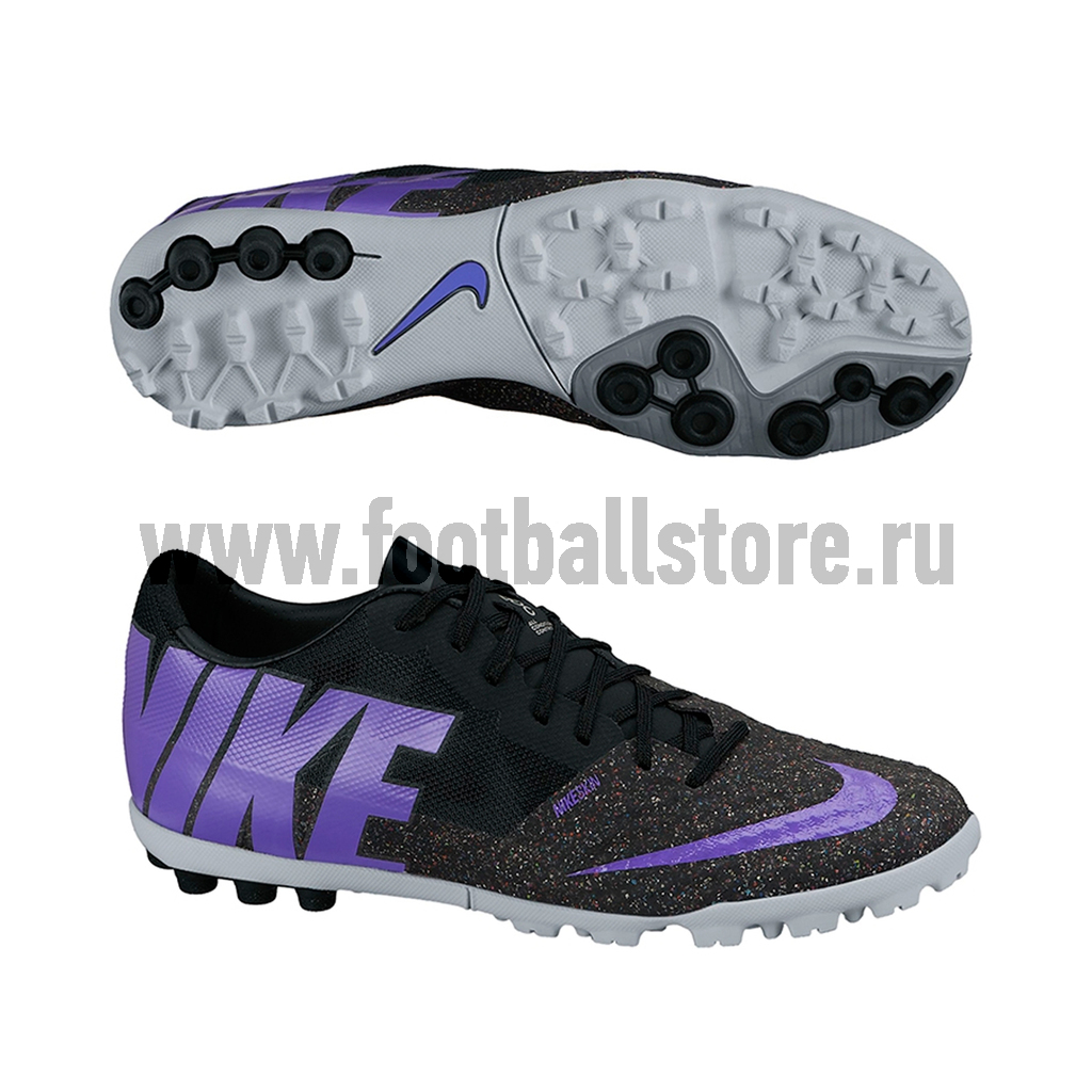 Nike bomba finale hot sale ii turf