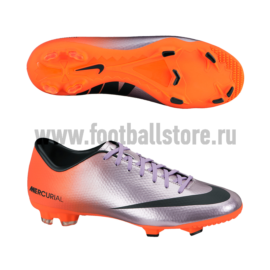 Mercurial victory iv best sale