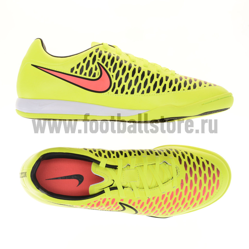 magista onda ic