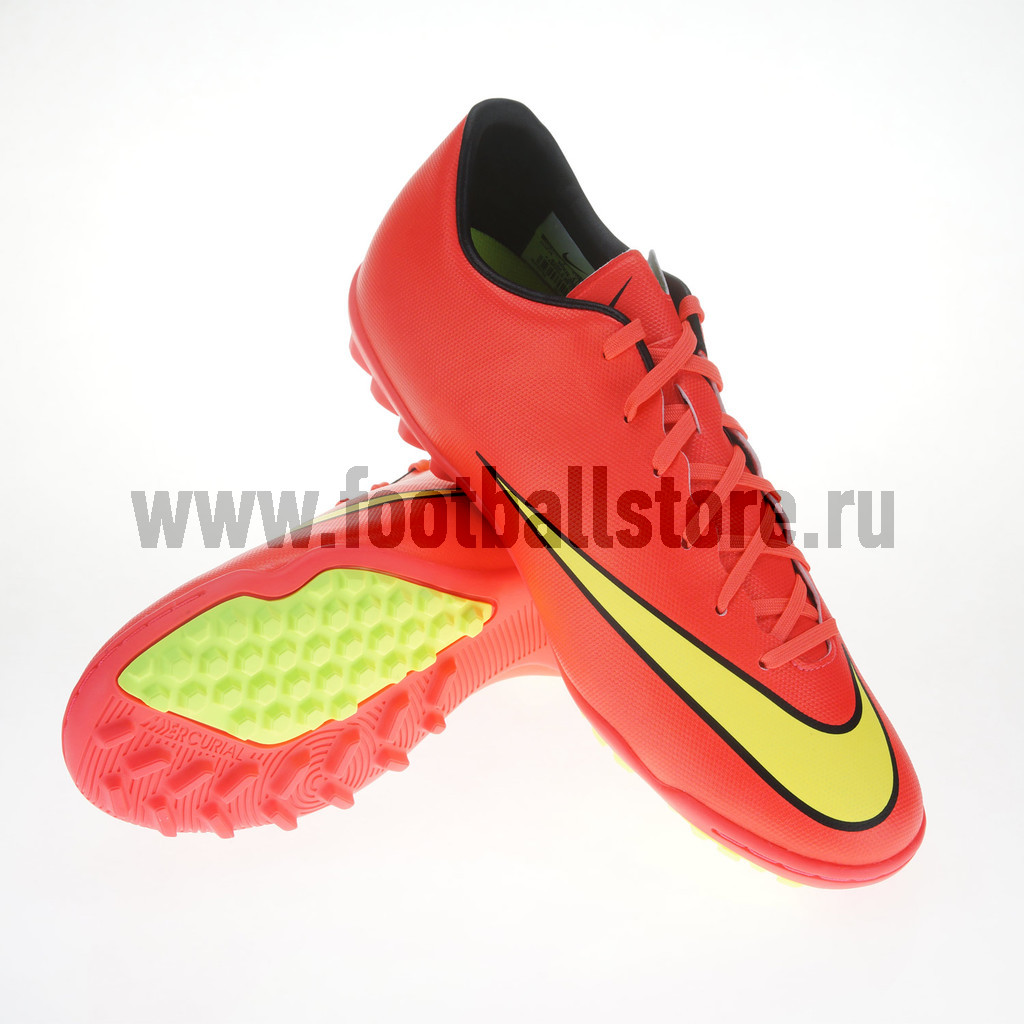 Mercurial victory society best sale