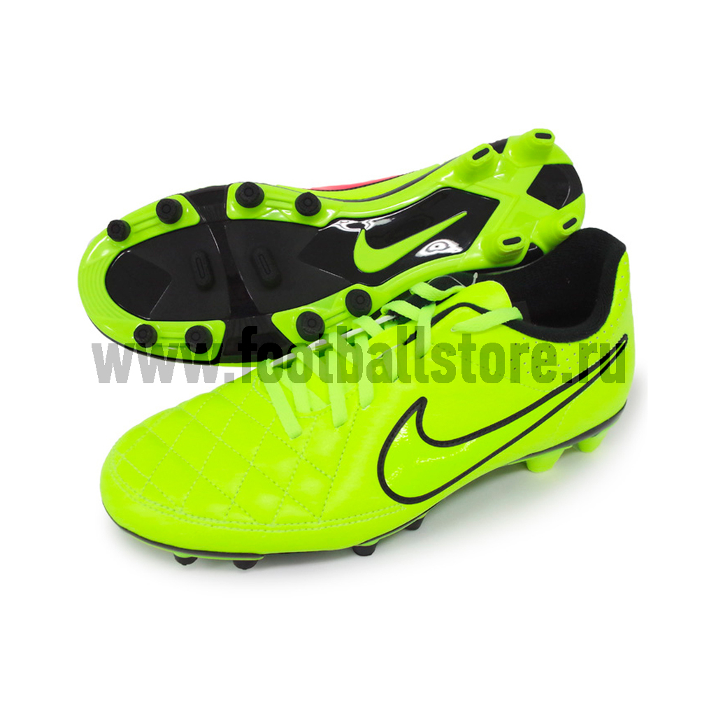 nike tiempo ii fg