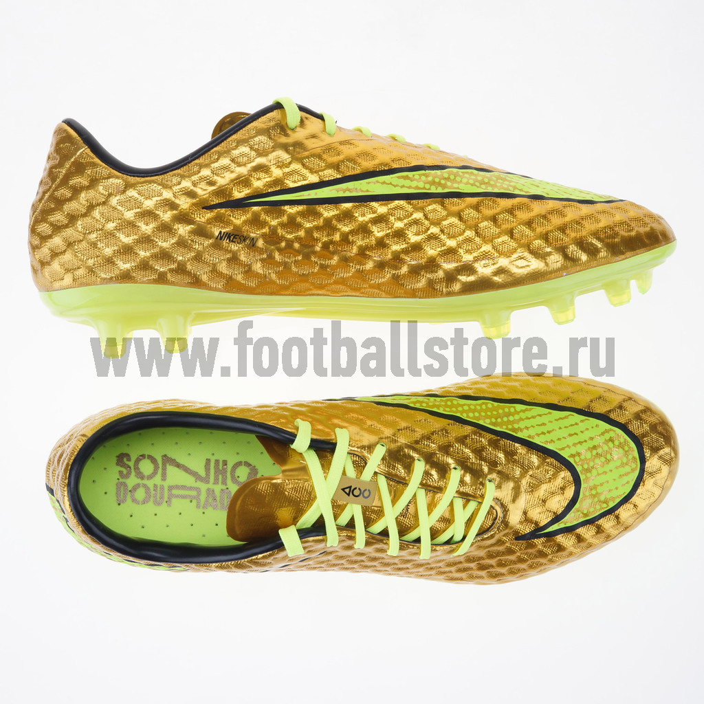 Nike clearance hypervenom nikeskin